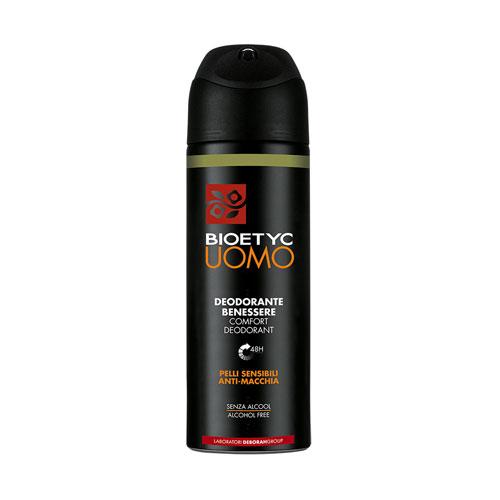 gid://shopify/Product/9866175775048_1